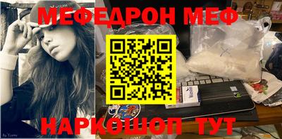 ПСИЛОЦИБИНОВЫЕ ГРИБЫ Наро-Фоминск