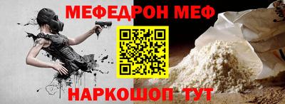 твердый Нарткала