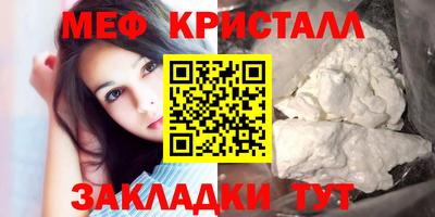 скорость Нальчик