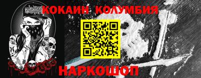 стаф Новодвинск