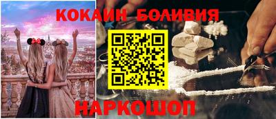 метадон Новокубанск