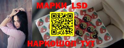 ПСИЛОЦИБИНОВЫЕ ГРИБЫ Наро-Фоминск