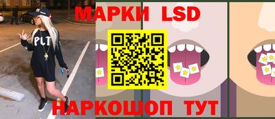 твердый Нарткала