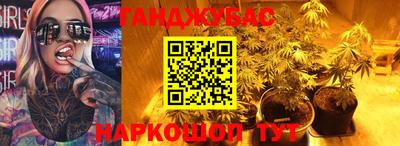 ПСИЛОЦИБИНОВЫЕ ГРИБЫ Наро-Фоминск