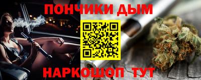 ПСИЛОЦИБИНОВЫЕ ГРИБЫ Наро-Фоминск