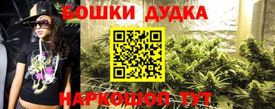 ПСИЛОЦИБИНОВЫЕ ГРИБЫ Наро-Фоминск