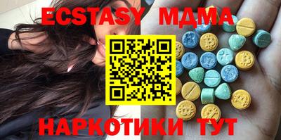 твердый Нарткала