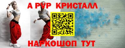 ПСИЛОЦИБИНОВЫЕ ГРИБЫ Наро-Фоминск