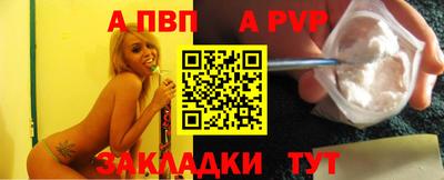 метадон Новокубанск