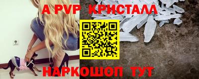 твердый Нарткала