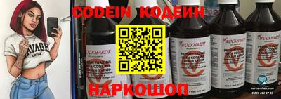 ПСИЛОЦИБИНОВЫЕ ГРИБЫ Наро-Фоминск