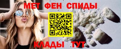 стаф Новодвинск