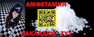 ПСИЛОЦИБИНОВЫЕ ГРИБЫ Наро-Фоминск