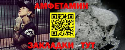 скорость Нальчик