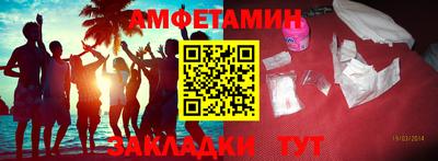 скорость Нальчик
