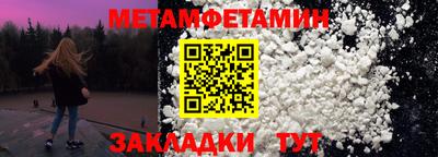 твердый Нарткала