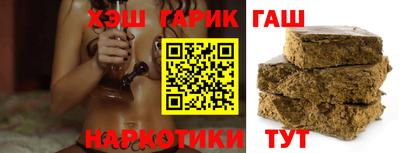 метадон Новокубанск