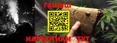 стаф Новодвинск