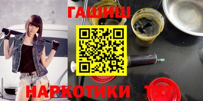 стаф Новодвинск