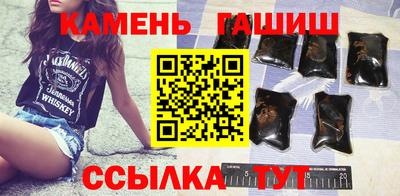 скорость Нальчик