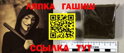 скорость Нальчик