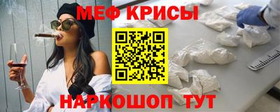 скорость Нальчик