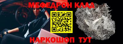 твердый Нарткала